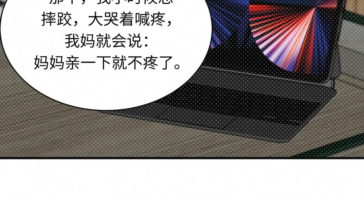 第53话 久违的独处67