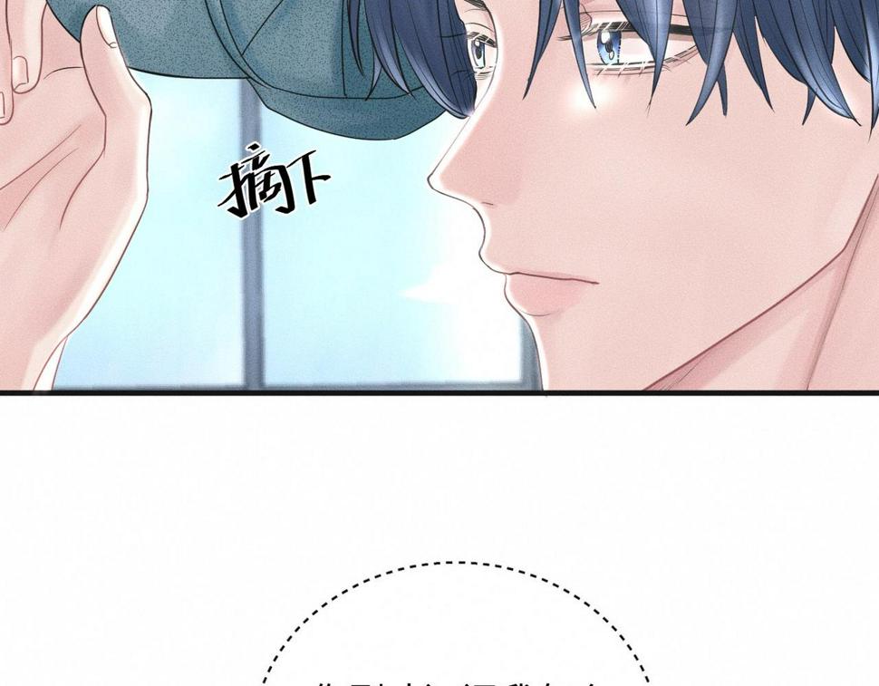 第34话 到时候你可不准逃！11