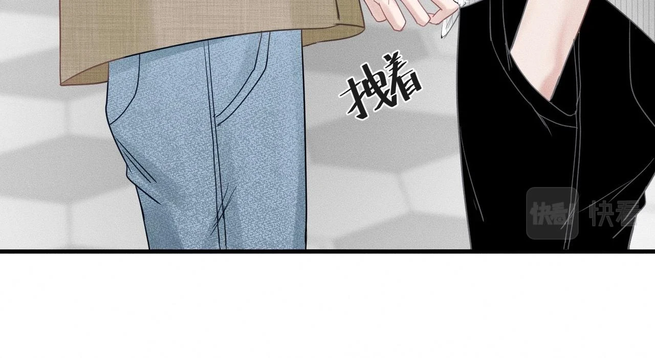 第31话 更衣室风波！85