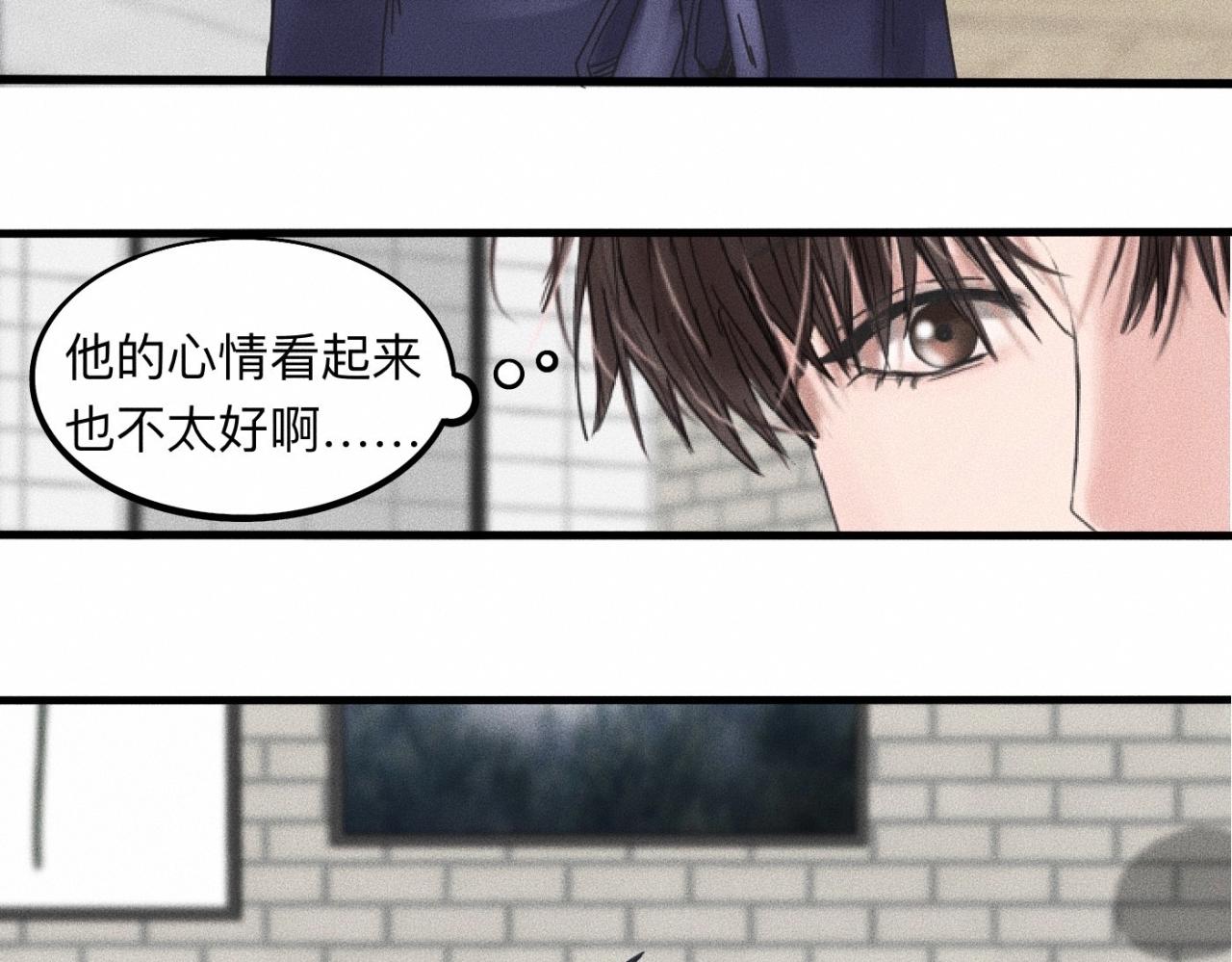 第16话 就一张床不介意吧？11