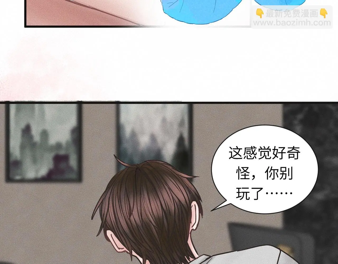 第57话 “箭在弦上”39