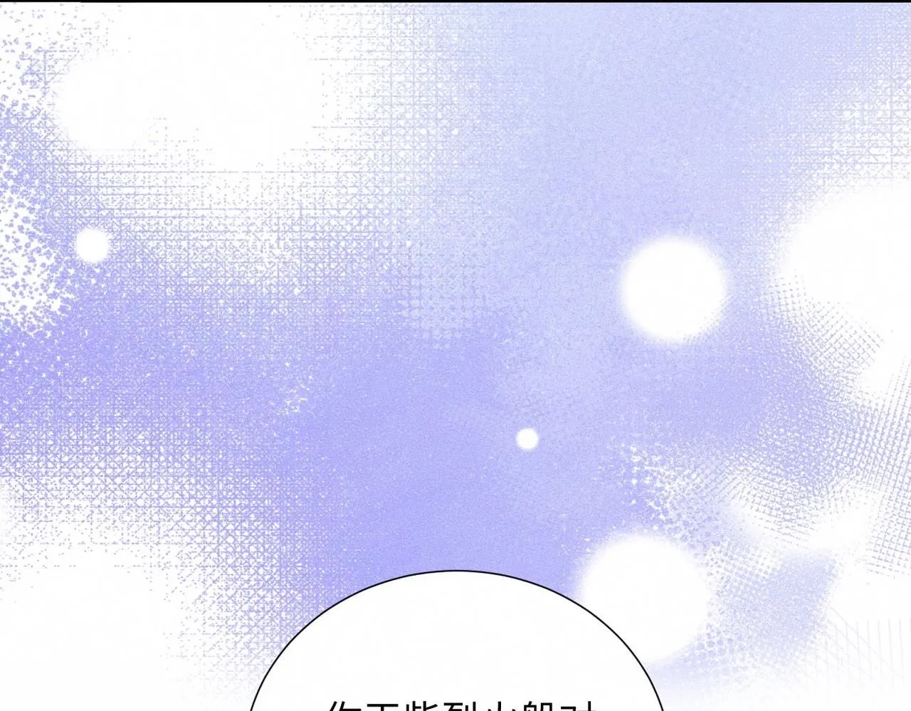 第48话 反转28