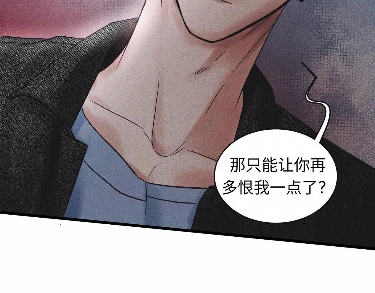 第51话 发了的芽，未结的果68