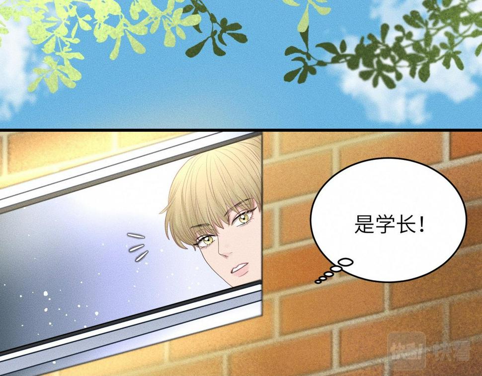 第35话 校庆炸场表演10
