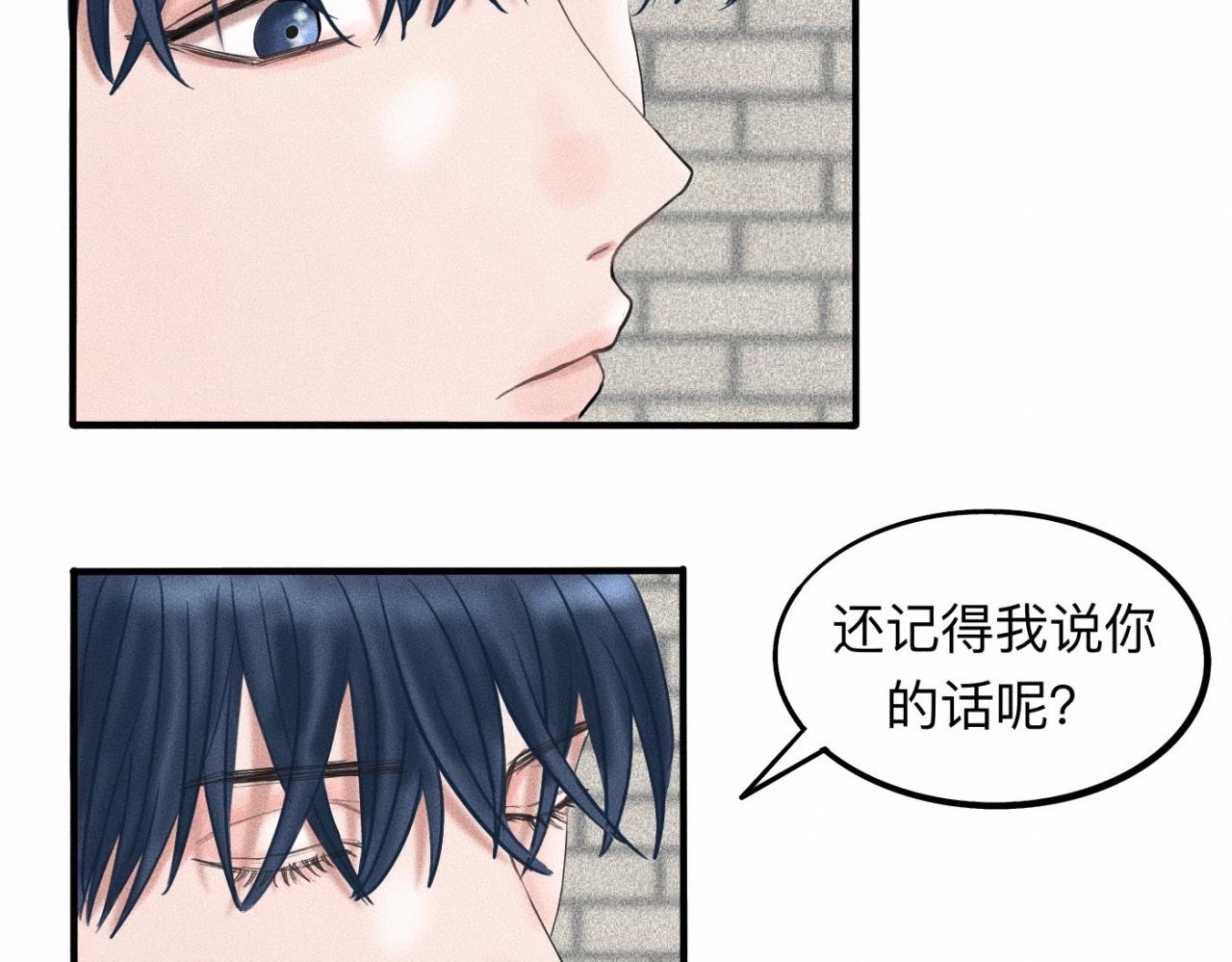 第16话 就一张床不介意吧？44