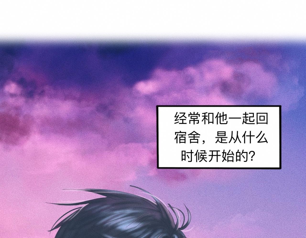 第10话 贴贴达成！63