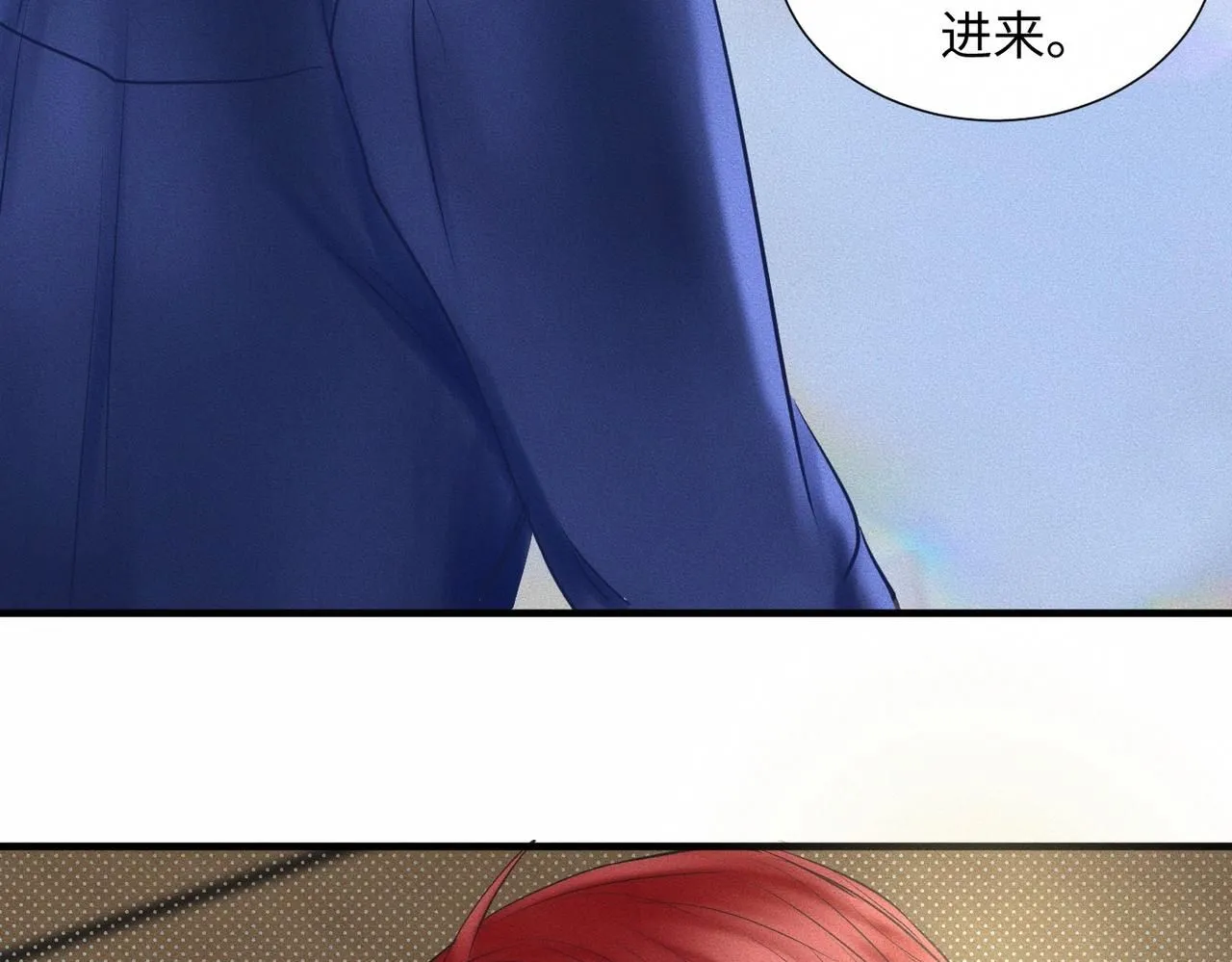 第47话 痴7