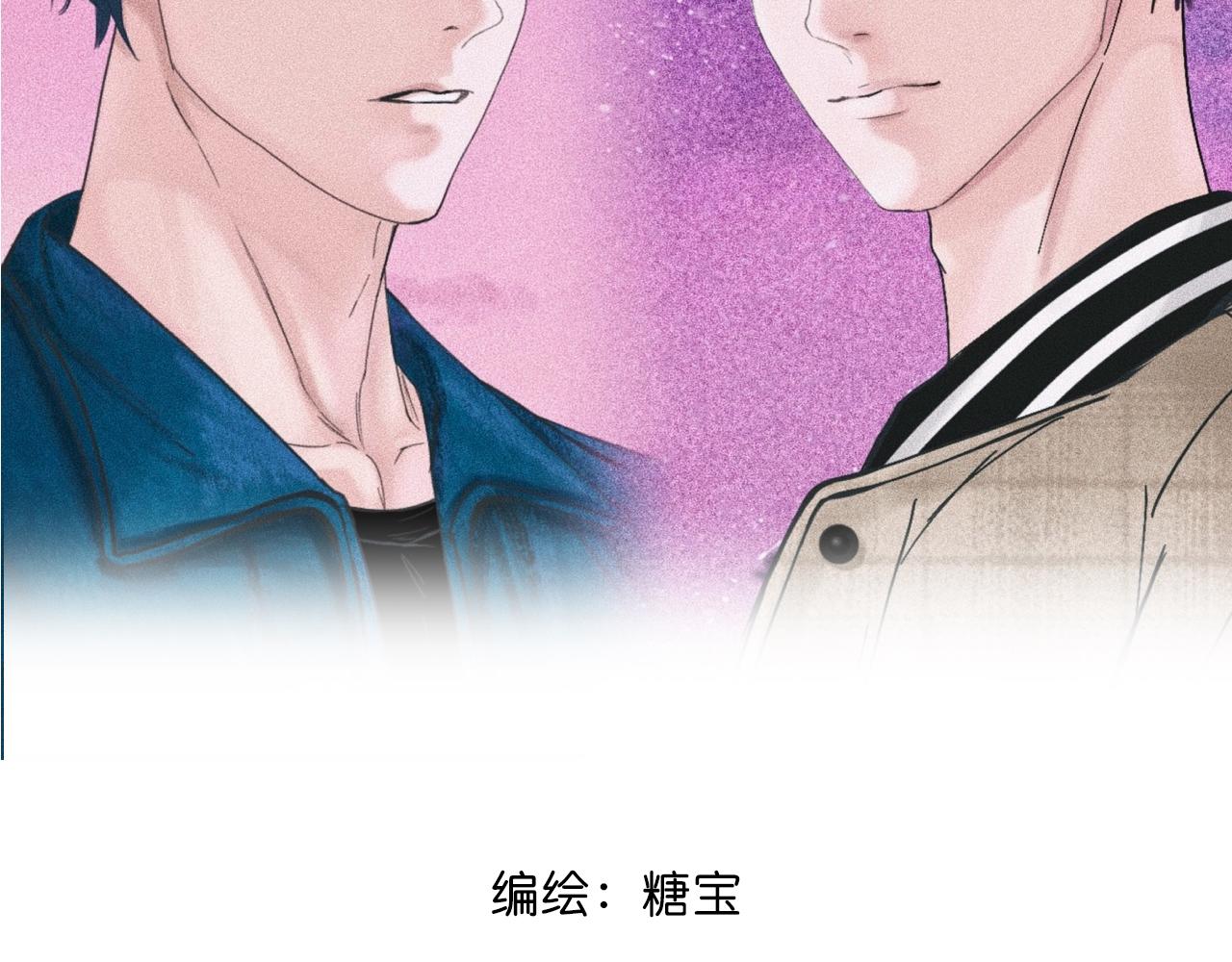 第12话 微笑“封印”解除9