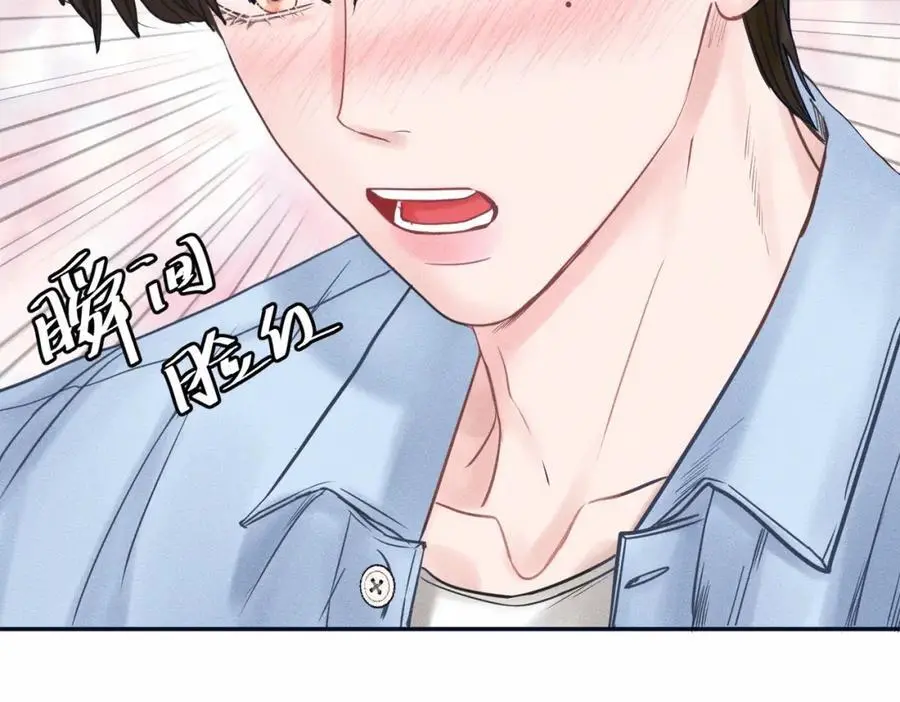 【主cp完结篇】第59话 让你久等了15