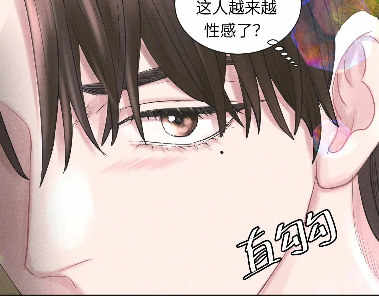 第56话 理想型20
