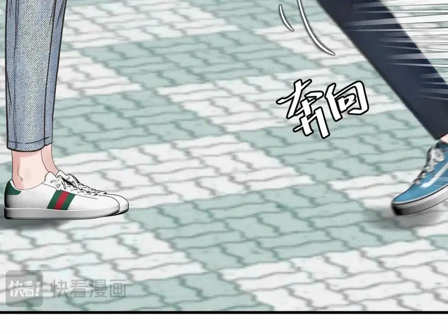 【主cp完结篇】第59话 让你久等了50