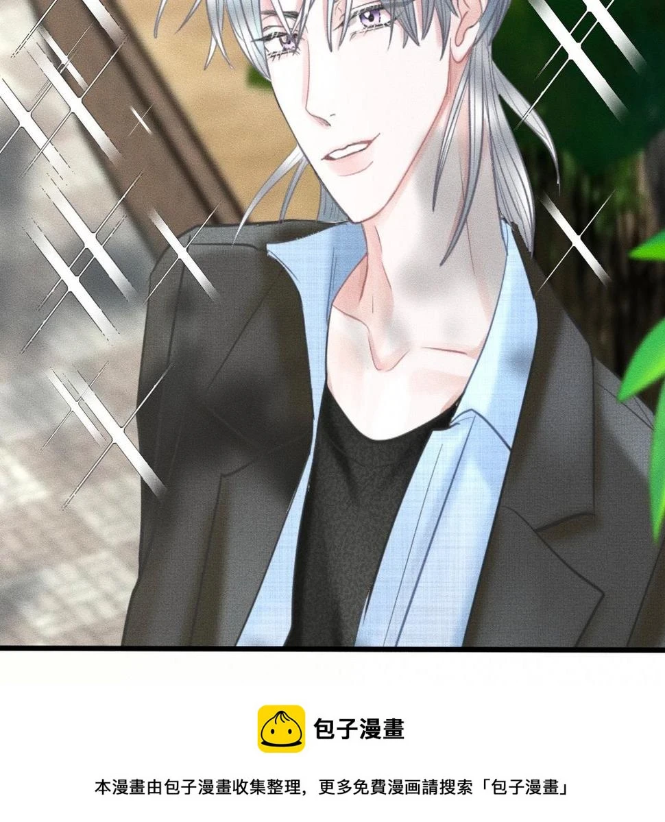 第33话 单相思联盟？！49
