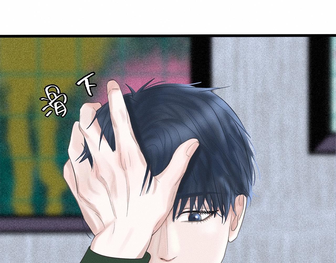 第7话 你是小朋友吗？47