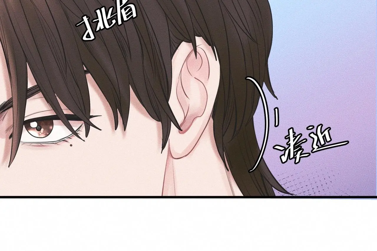 第56话 理想型67