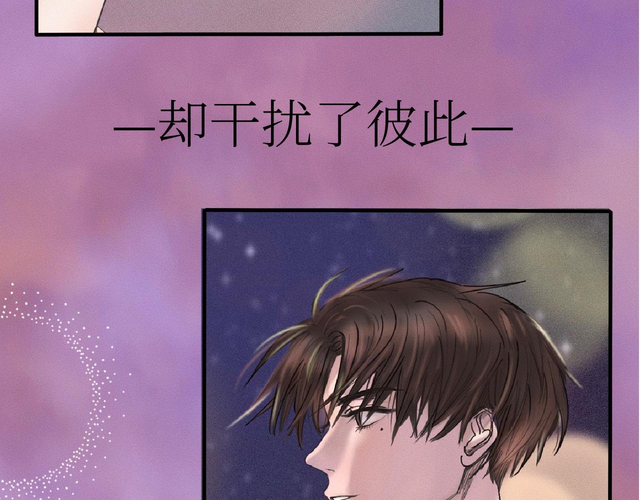 序章&amp;amp;人物档案18