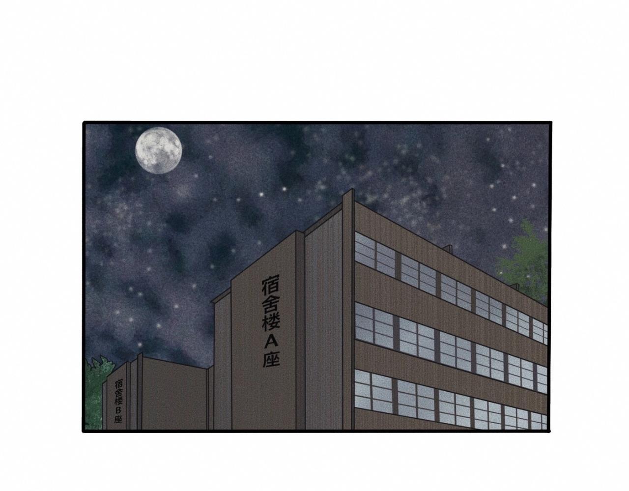 第13话 现在和过去的交织23