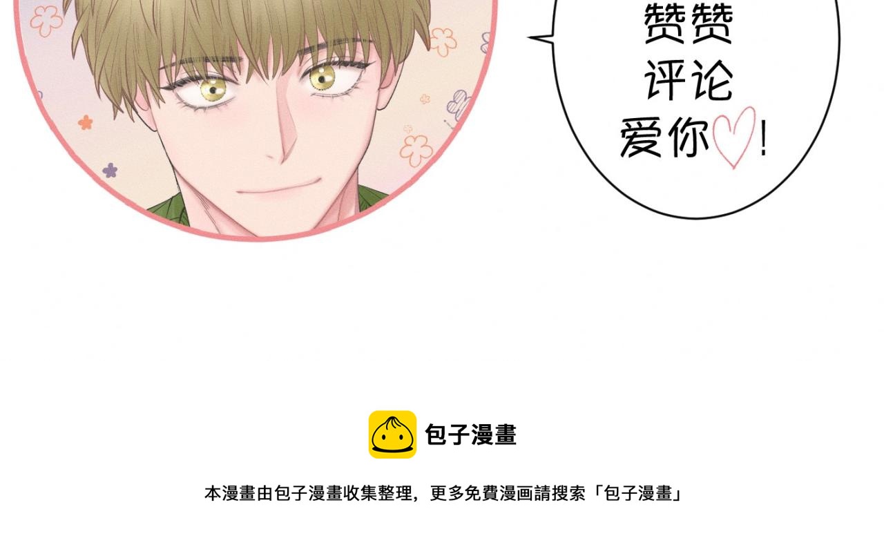 第26话 落荒而逃103