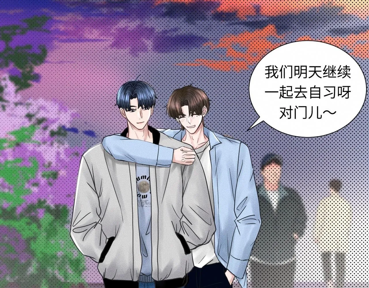 第47话 痴21