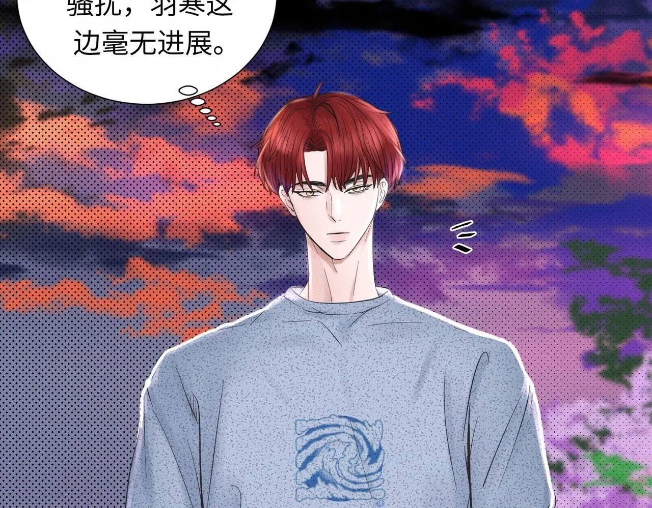 第47话 痴18