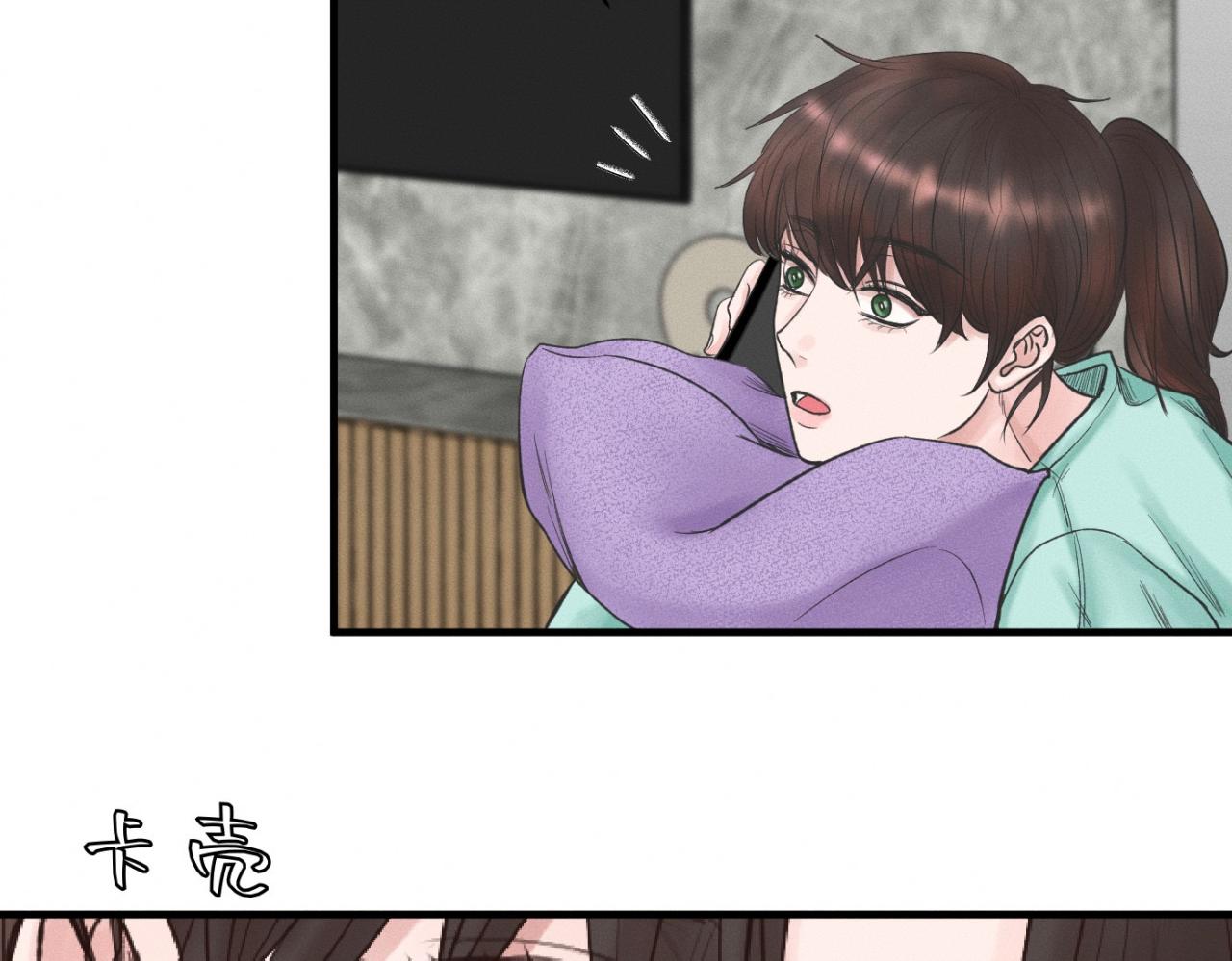 第24话 迫不及待去见你8
