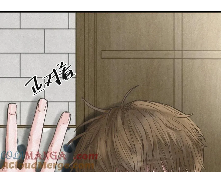 外传7 承认18