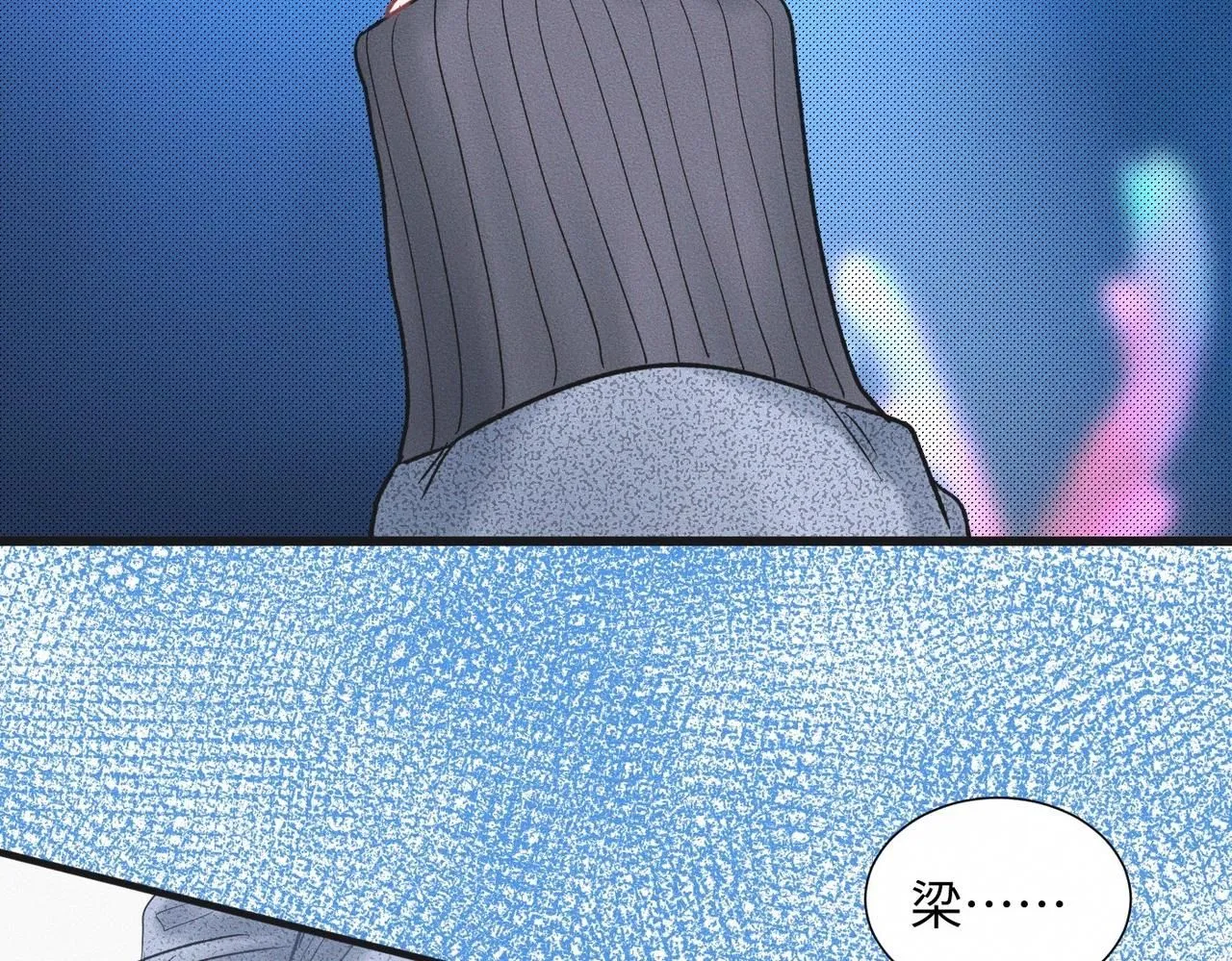 第48话 反转12