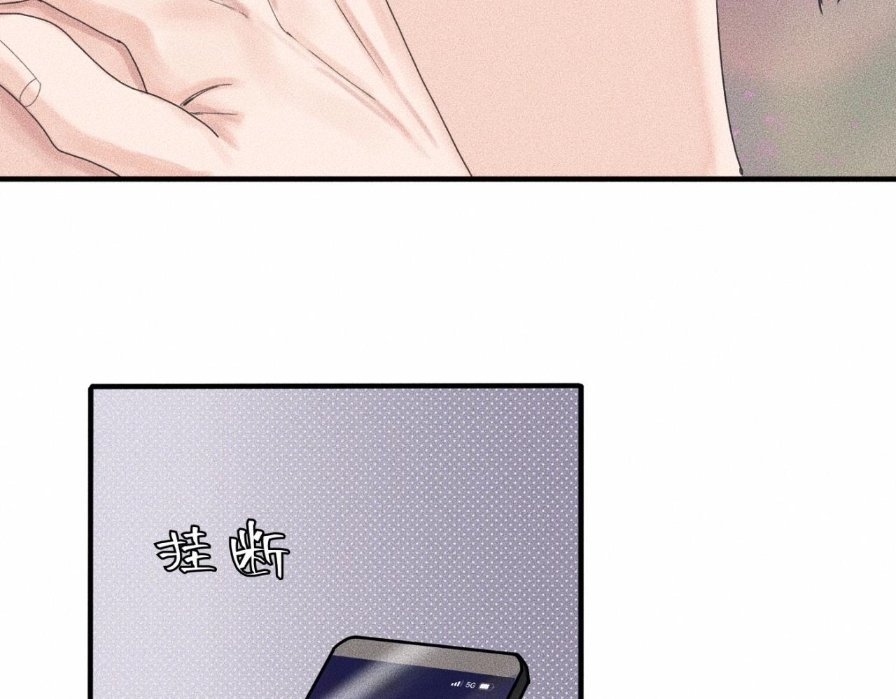 第11话 这是自习还是约会？51