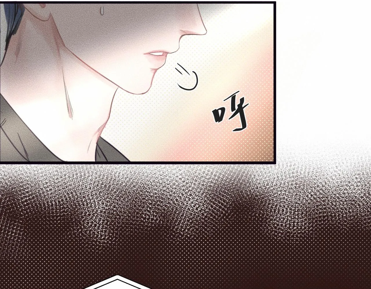 第39话 我追定你了！38