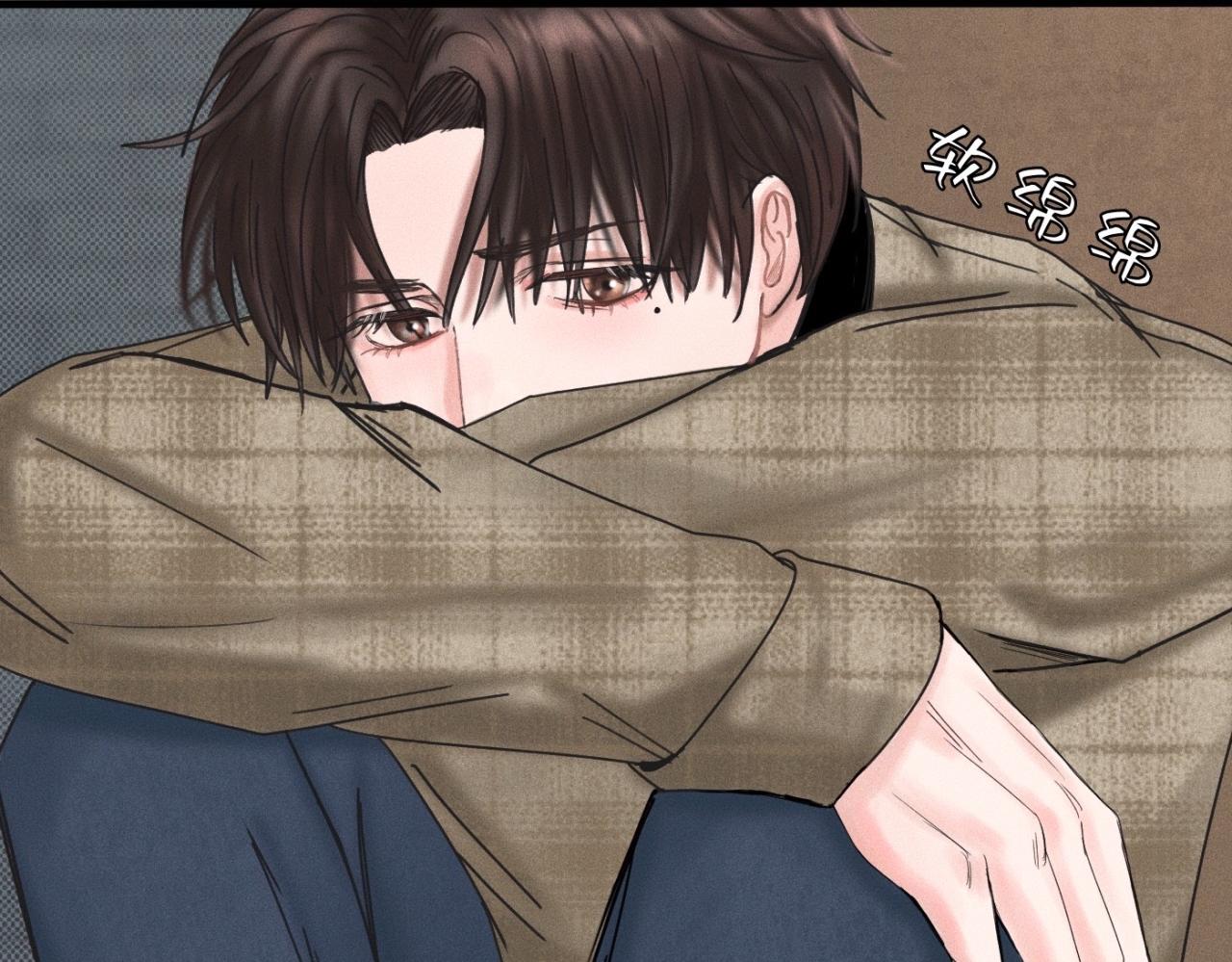第15话 收留你一晚57