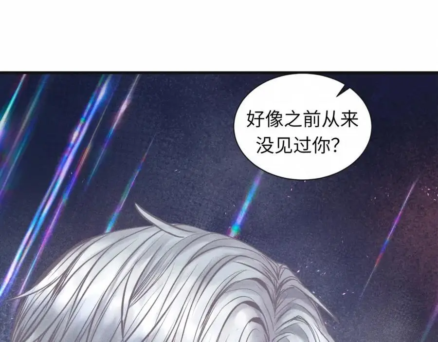 外传2 危机！26