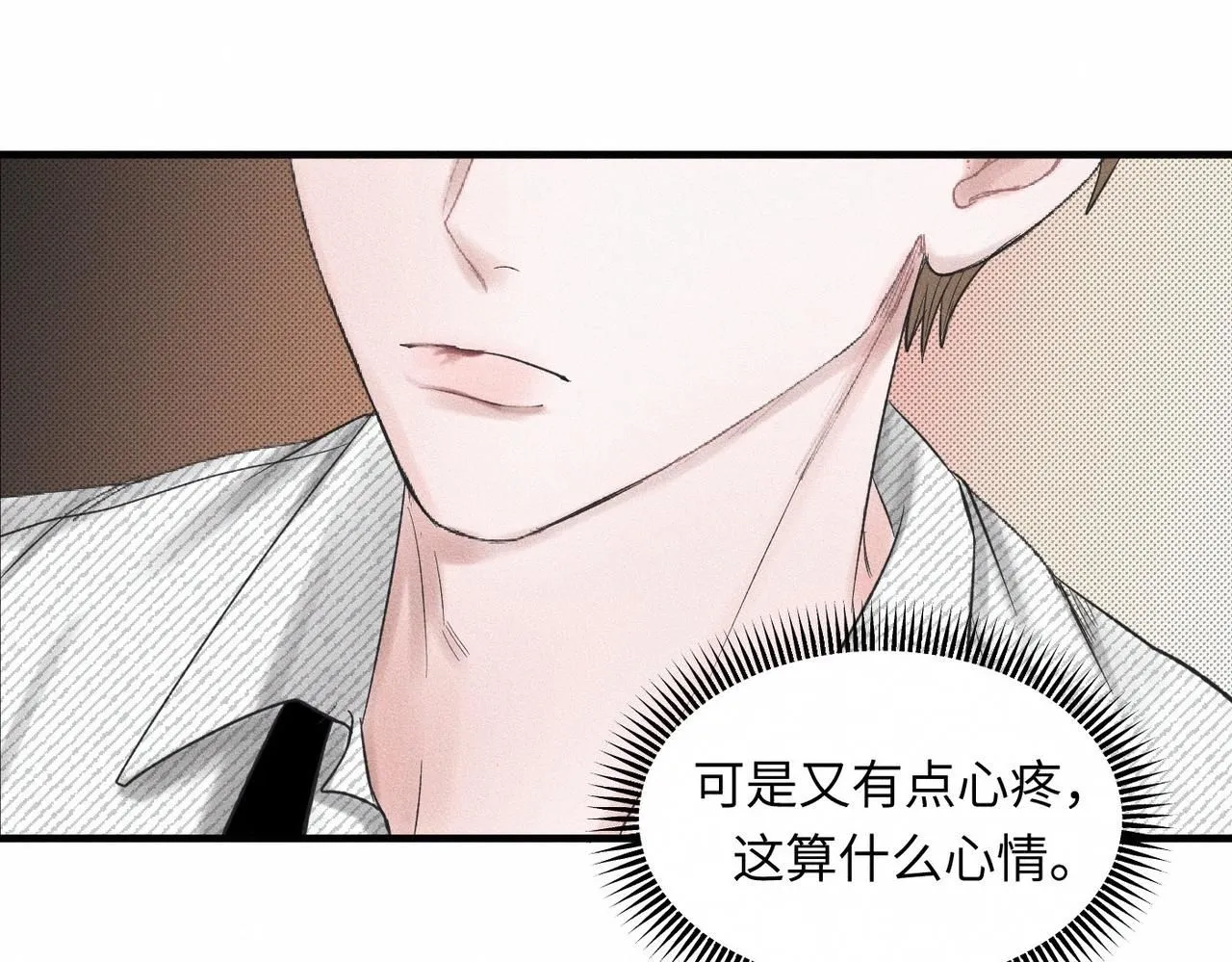 第48话 反转19