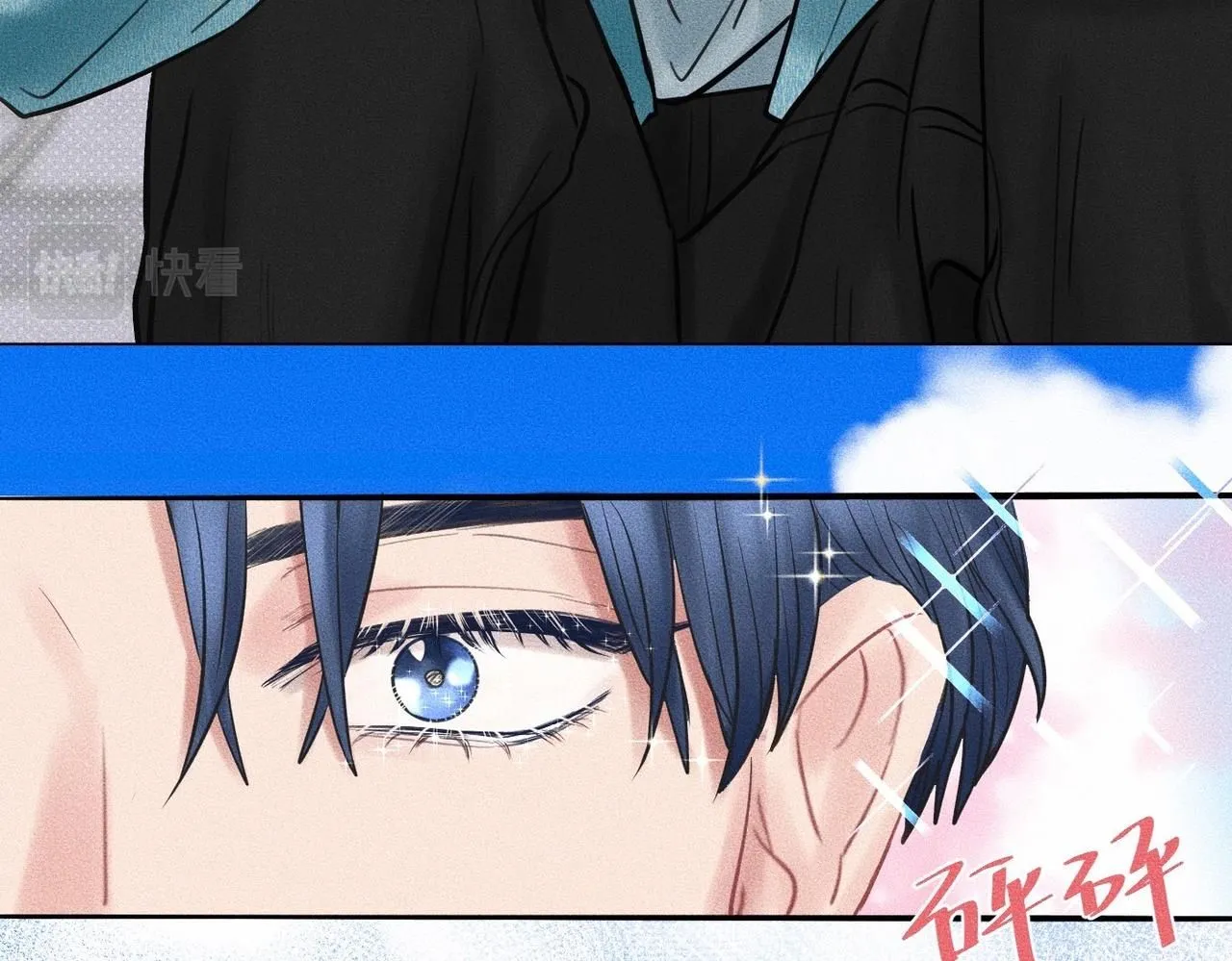 第44话 怎么能那么可爱38
