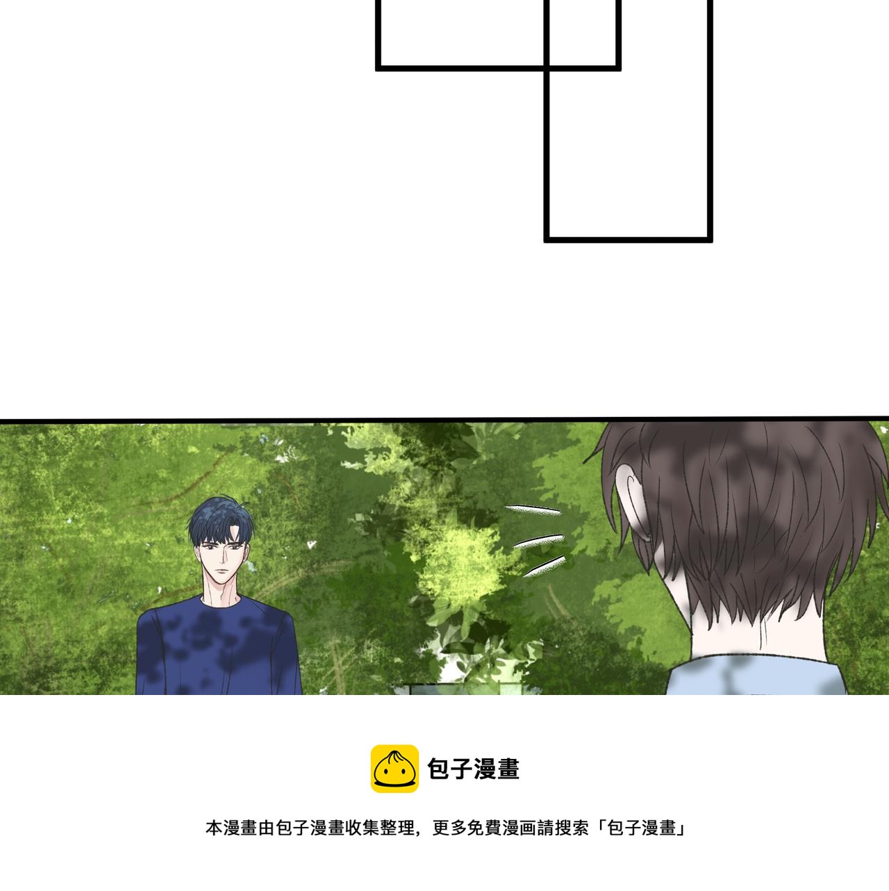 第2话 他的名字49