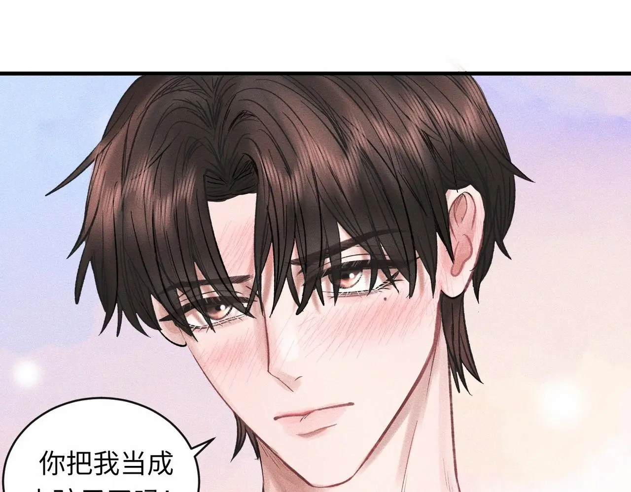 第53话 久违的独处42