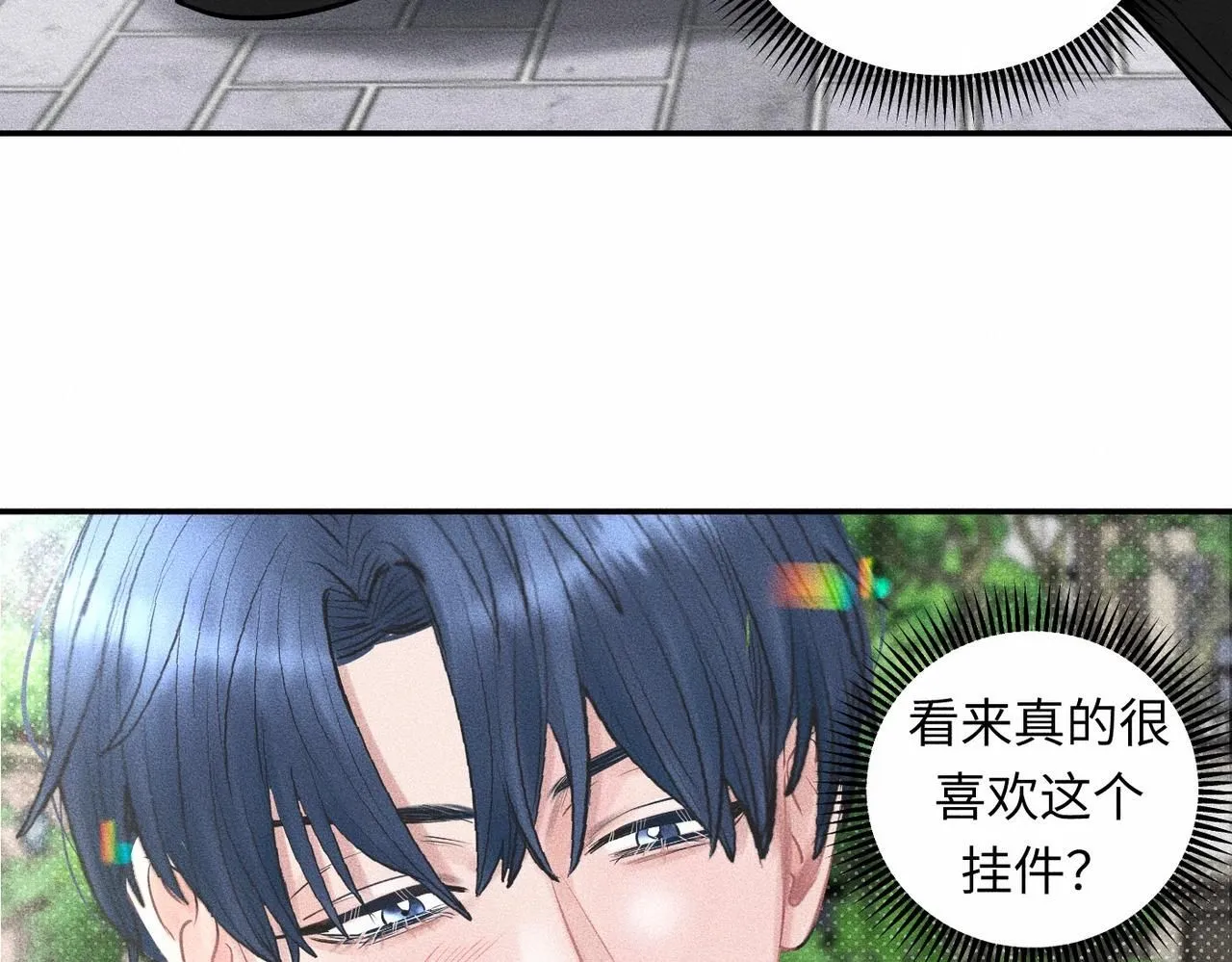 第44话 怎么能那么可爱28