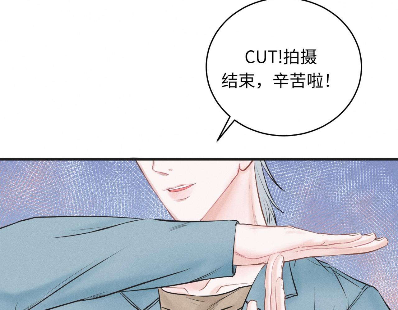 第28话 醋坛子翻了60