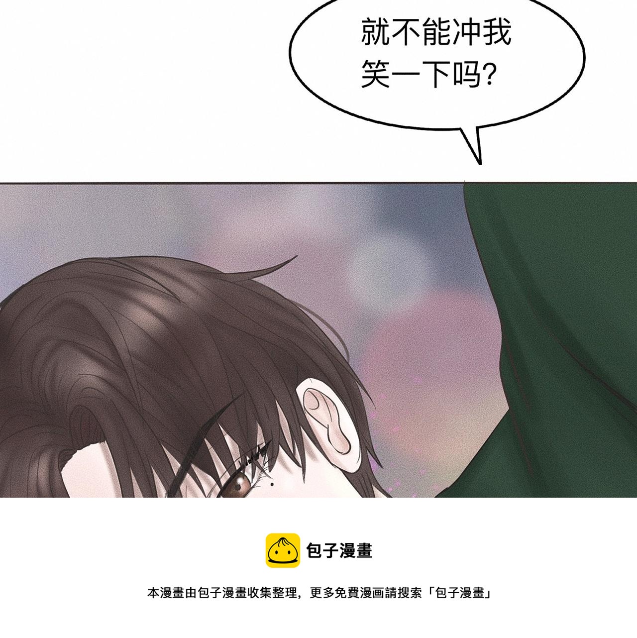 第7话 你是小朋友吗？49