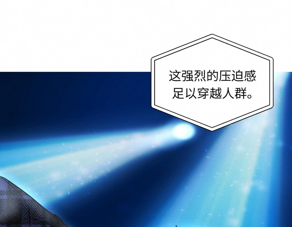 第35话 校庆炸场表演87