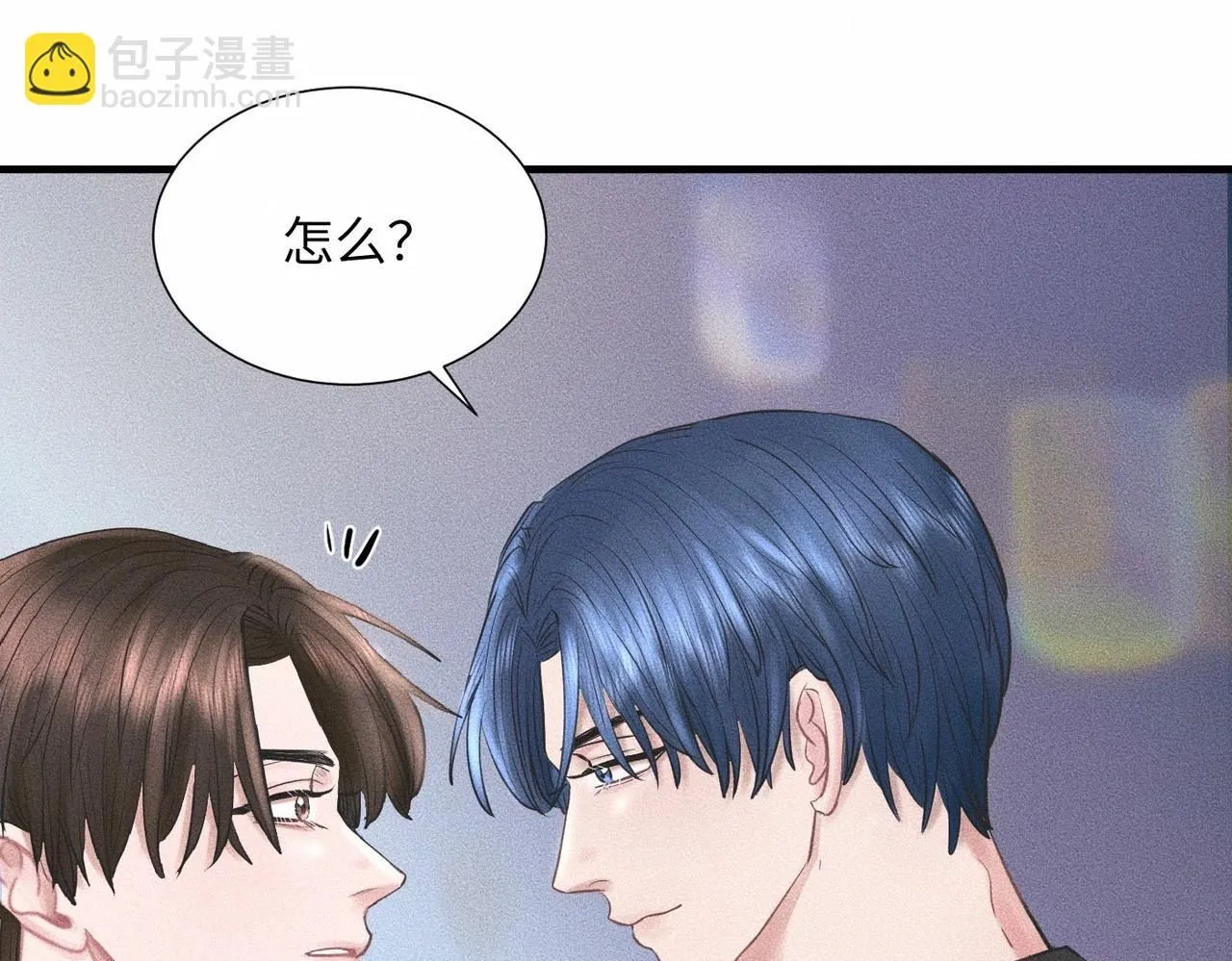 第45话 我们像不像在约会51