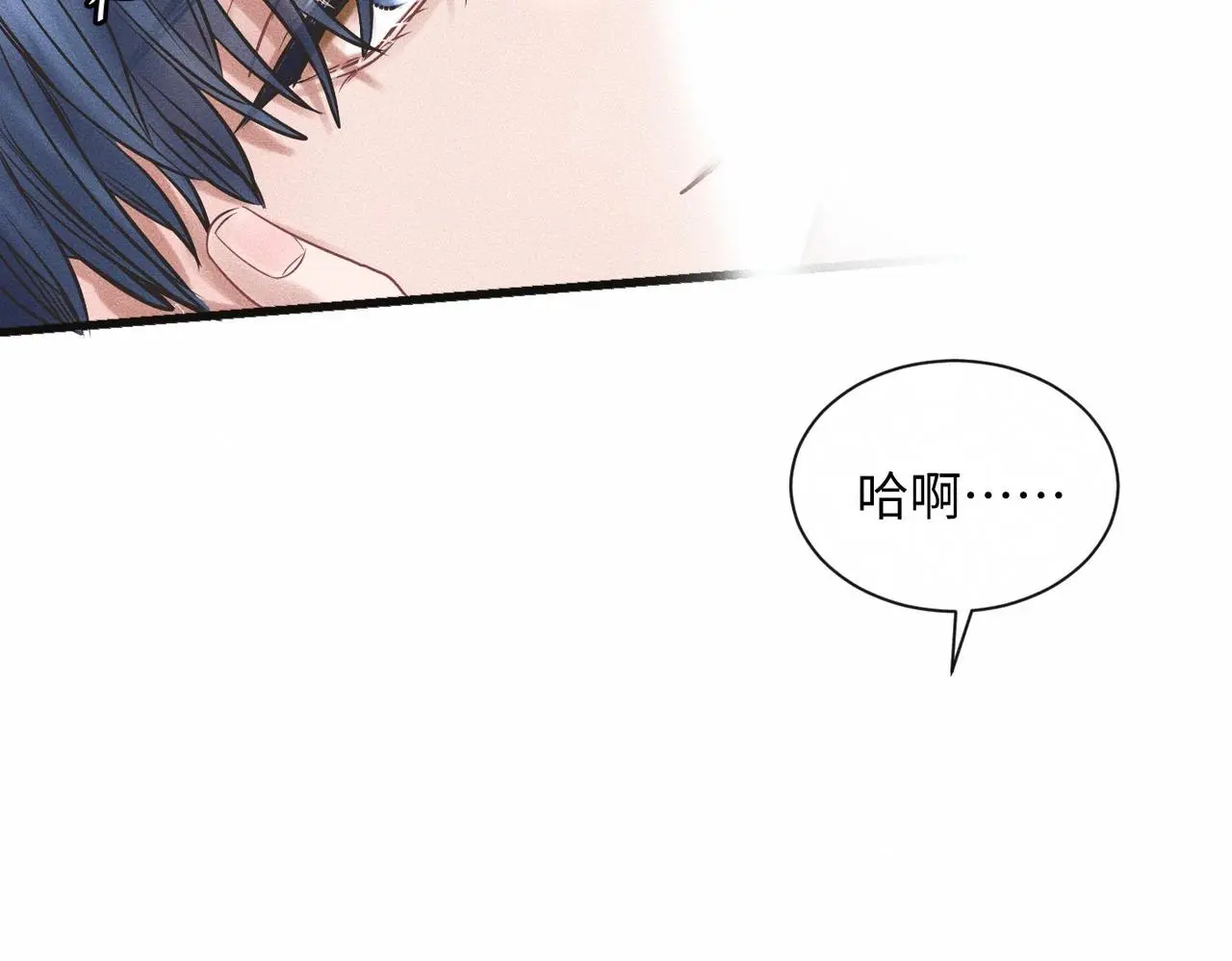 第57话 “箭在弦上”23
