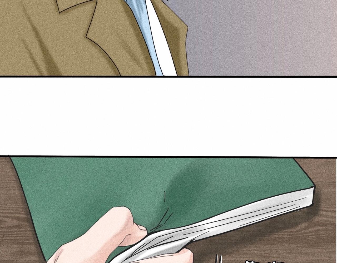 第11话 这是自习还是约会？61