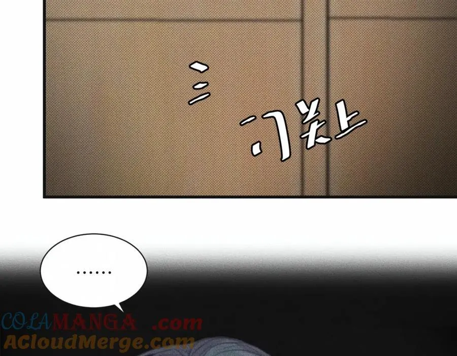 外传5 如果24