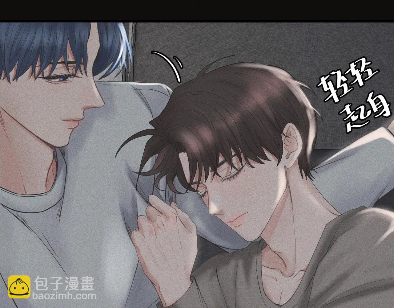 第58话 Brand-New Day 崭新的一天6
