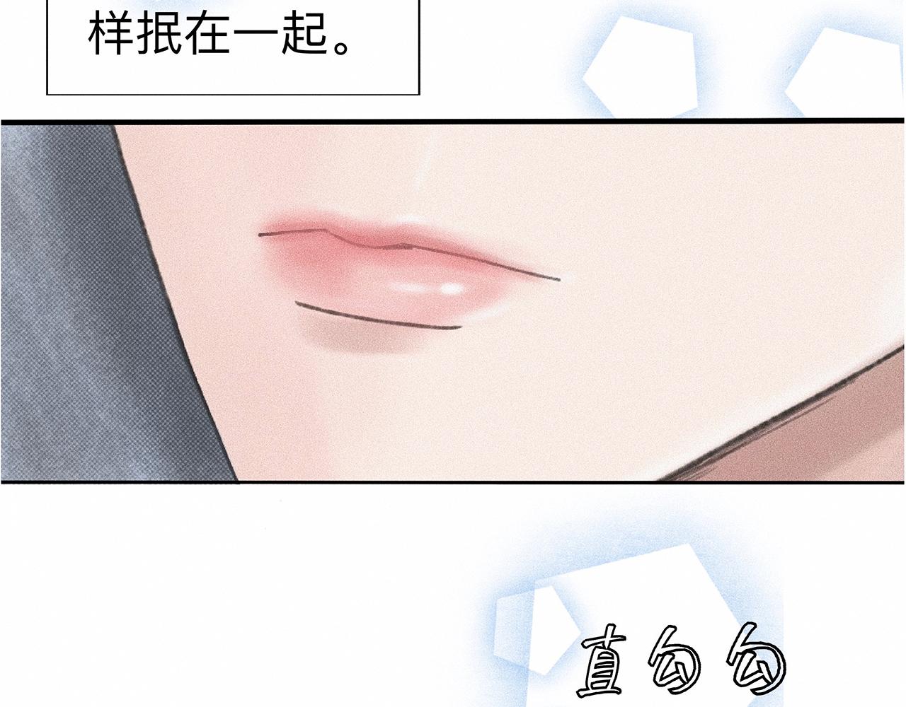 第7话 你是小朋友吗？18