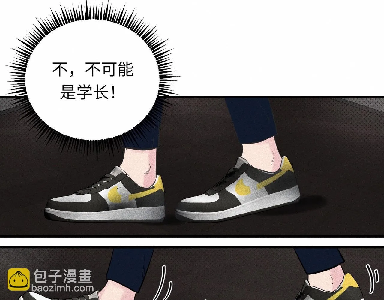第40话 幻灭45
