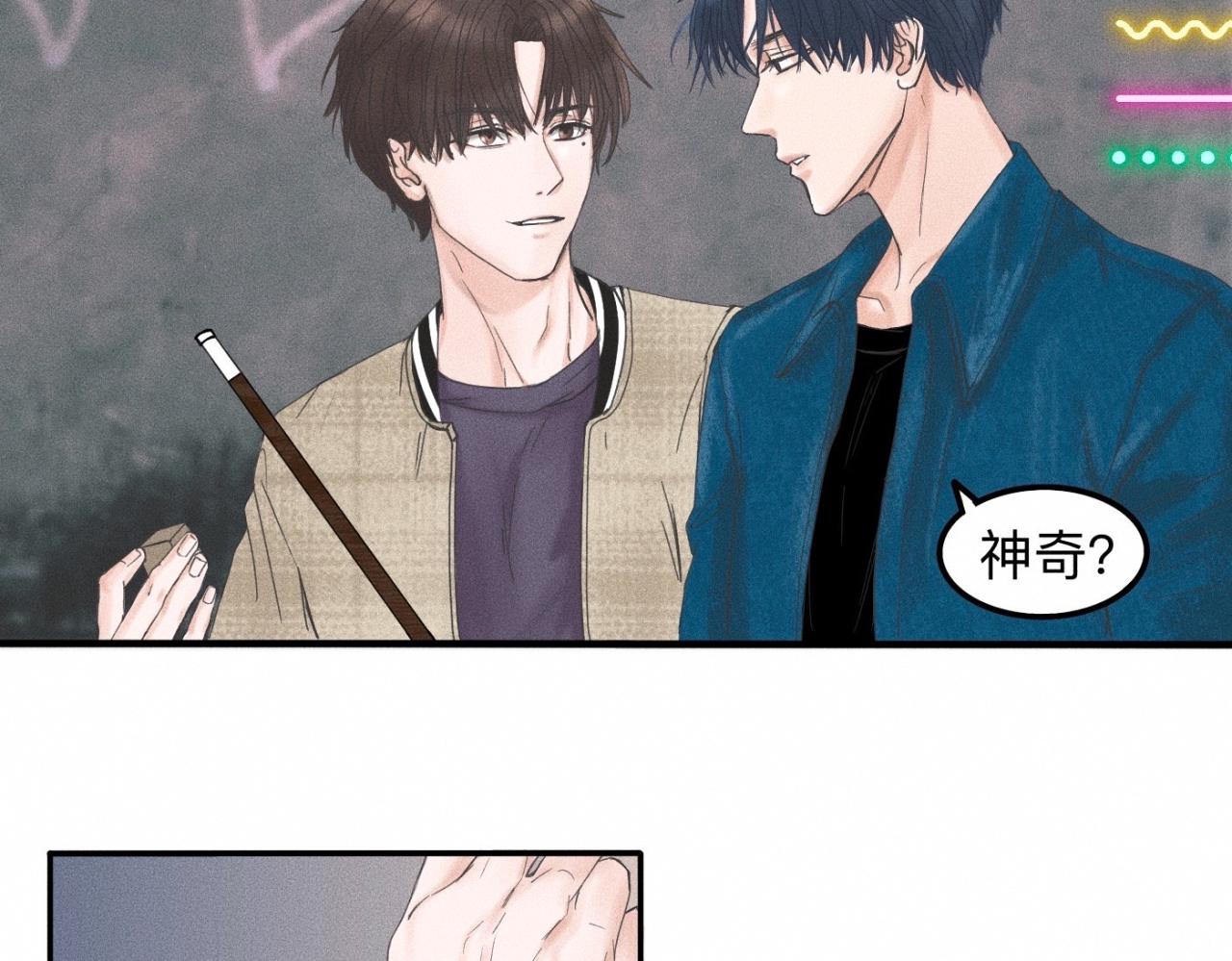 第10话 贴贴达成！15