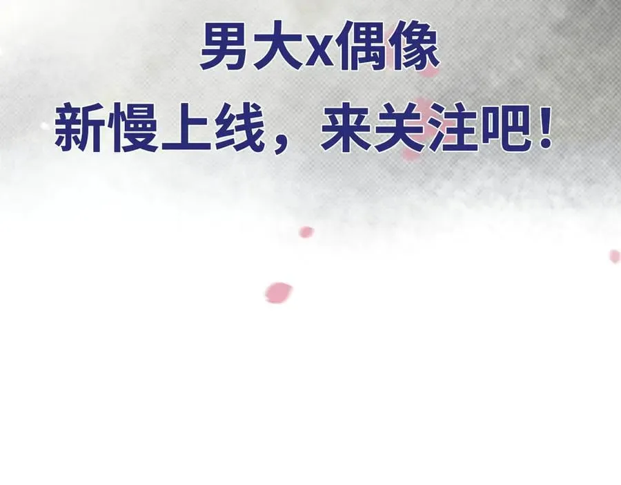 热乎的，新作来了！21