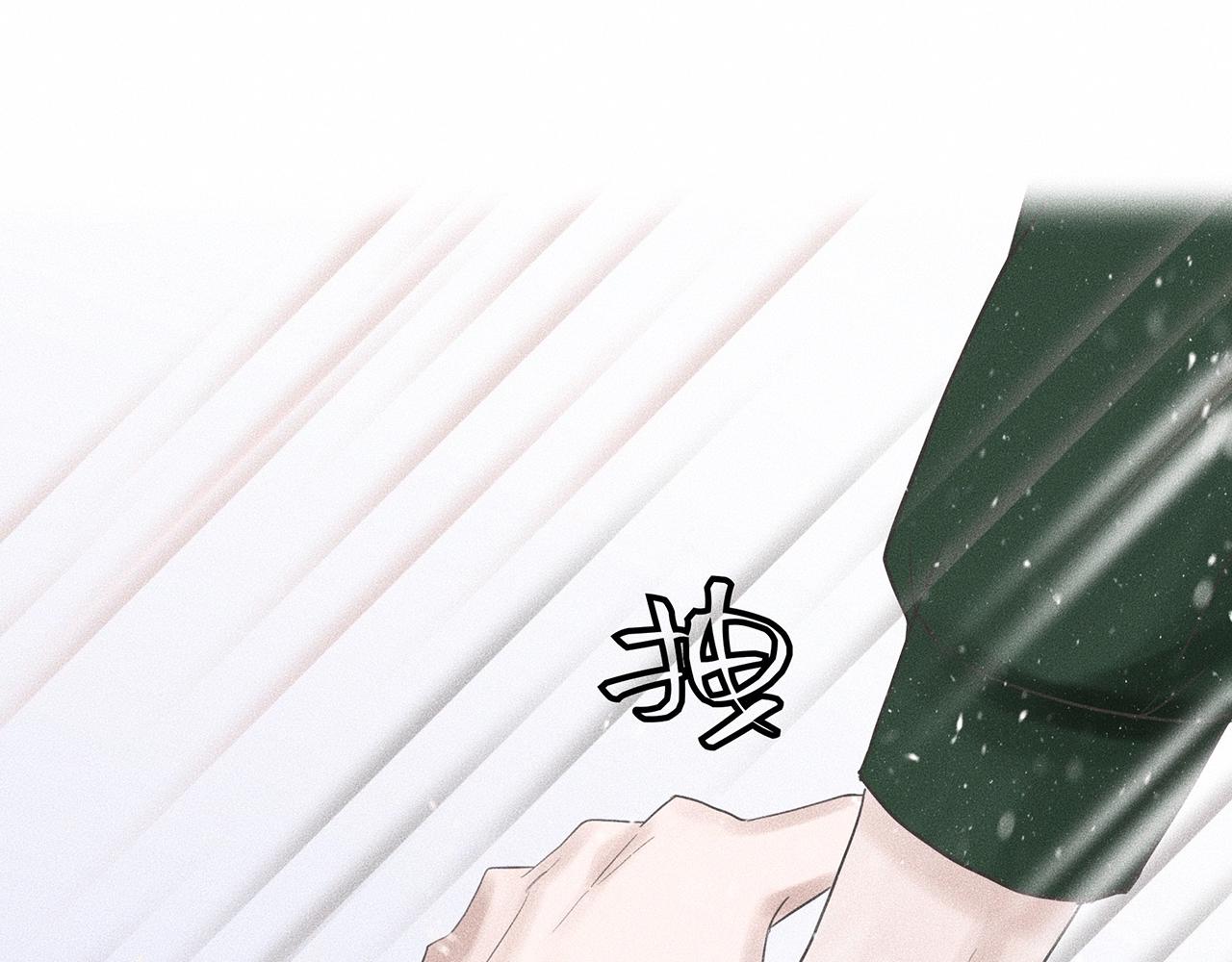 第7话 你是小朋友吗？52