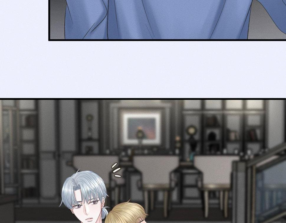 第33话 单相思联盟？！15