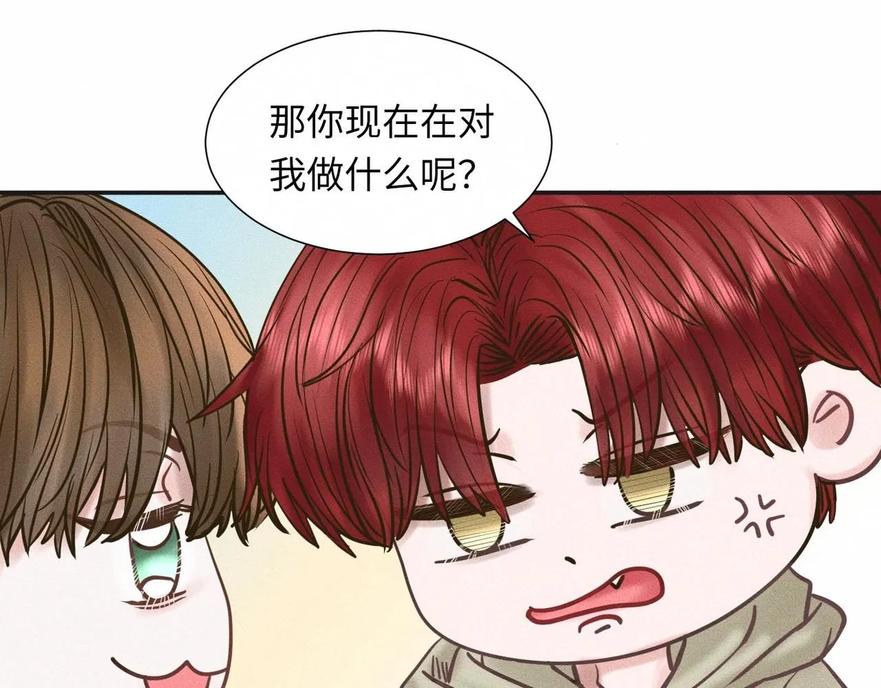 第47话 痴30